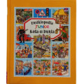 Ensiklopedia Junior : Kota Di Dunia
