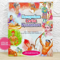 Image of Kumpulan Cerita Nusantara