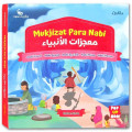 Mukjizat Para Nabi: nabi yusuf, nabi ayyub, nabi syu'aib, nabi musa, nabi harun