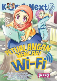 Image of Next G: pertualangabn mencari wi-fi