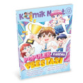 Next G: populer karena prestasi