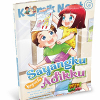 Image of Next G: sayangku kepada adikku