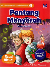 Image of Seri Jenjang baca- kepemimpinan: Pantang Menyerah