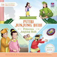 Image of sericerita rakyat: putri junjung buih
